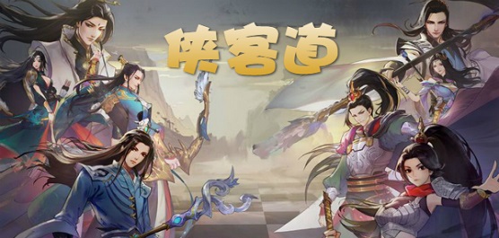 长腿爸爸截图