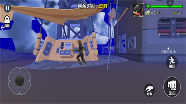 恐怖迷雾侵入截图