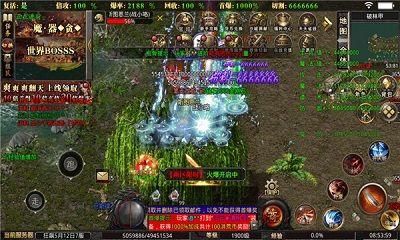 霸气雷霆传奇截图