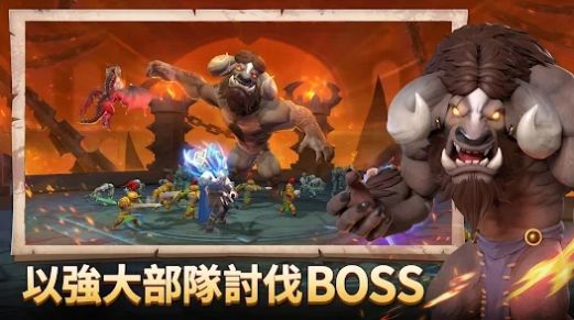 巨龙围攻王国征服截图