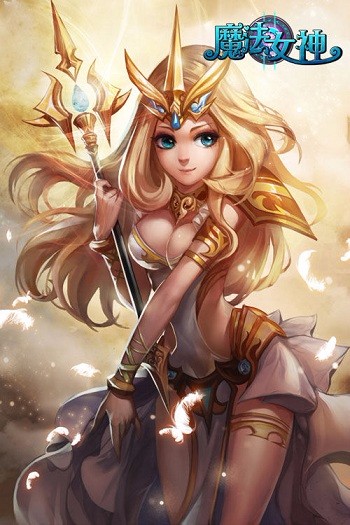 魔法女神截图