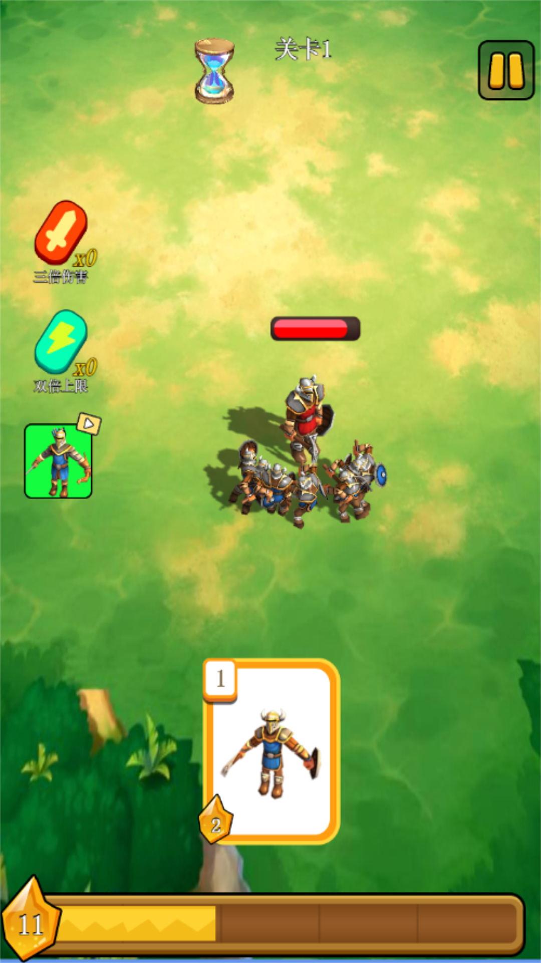 合成兵种大作战截图
