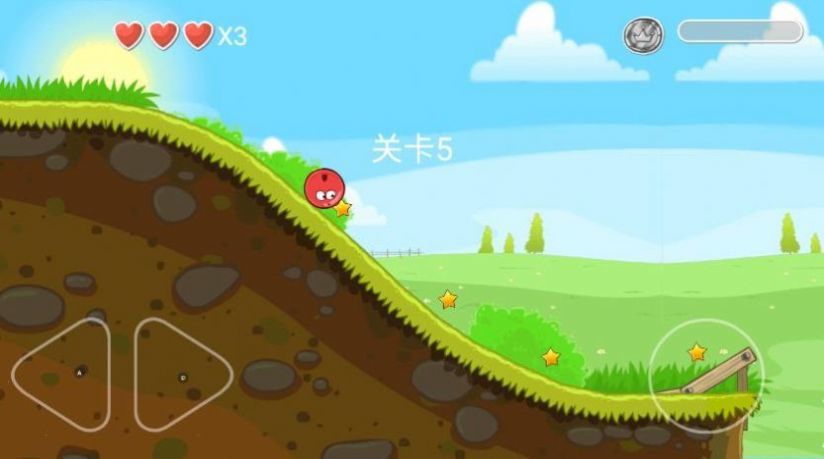 球球你快冲截图