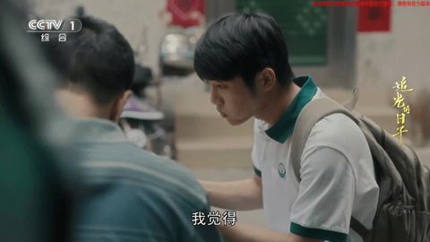 炫彩电视截图