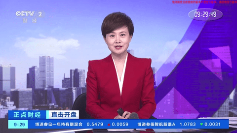 炫彩电视截图