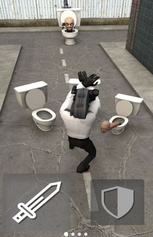 打击之路截图