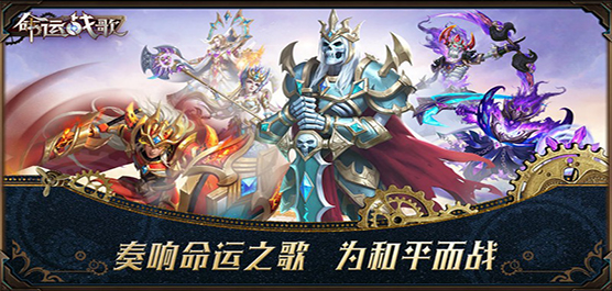排球少年截图
