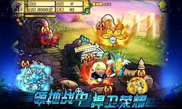 疯狂的僵尸截图