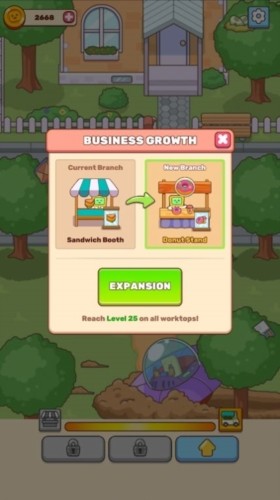 放置小吃吧截图