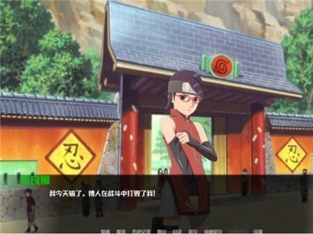 最后的战争截图