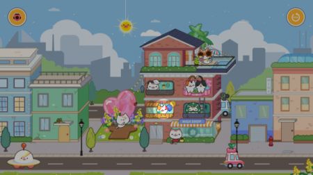 米家小镇公寓截图