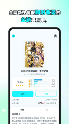 小冰箱截图