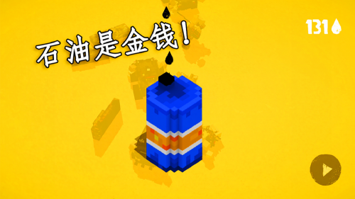 热血乱斗截图