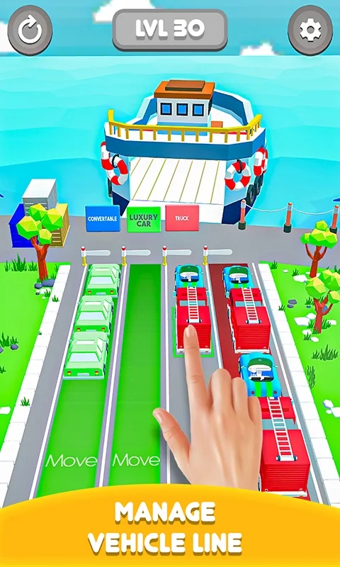 3D色球排序截图
