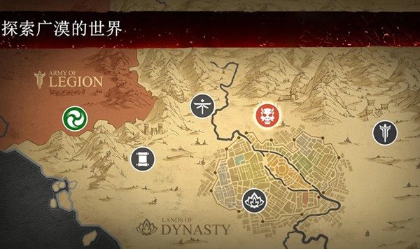 暗影格斗3国际服安卓版截图