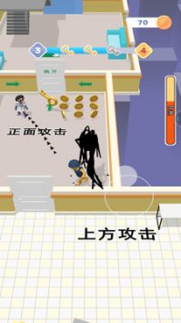 异种战士截图