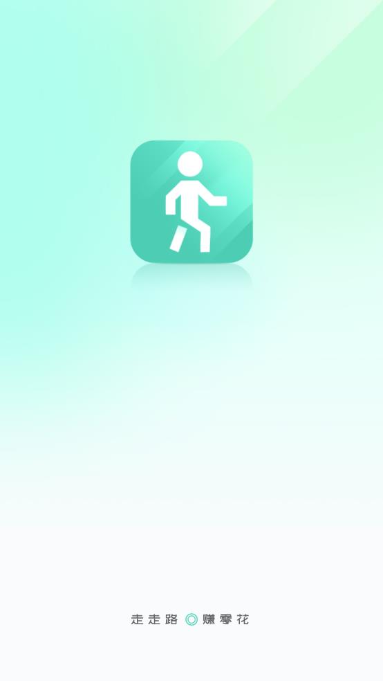 欢乐步多多截图