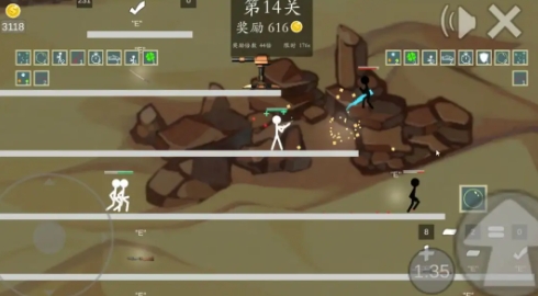 极简乱斗2截图