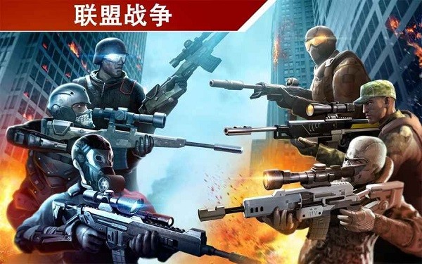致命枪杀Bravo截图
