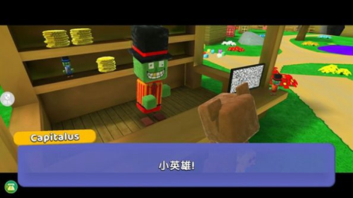 熊猫宝宝冒险截图