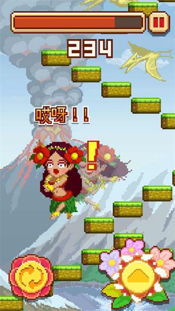 挑战巅峰截图