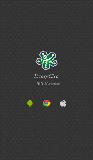 积木像素创造世界截图