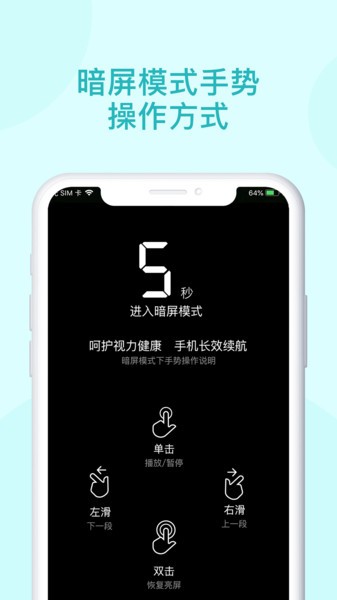 青葫芦读书截图