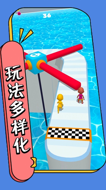 走不完的套路截图