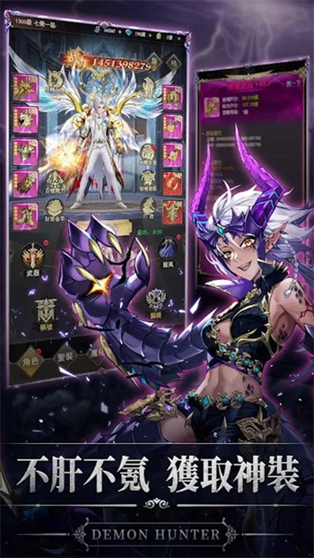 猎魔者暗黑冒险截图