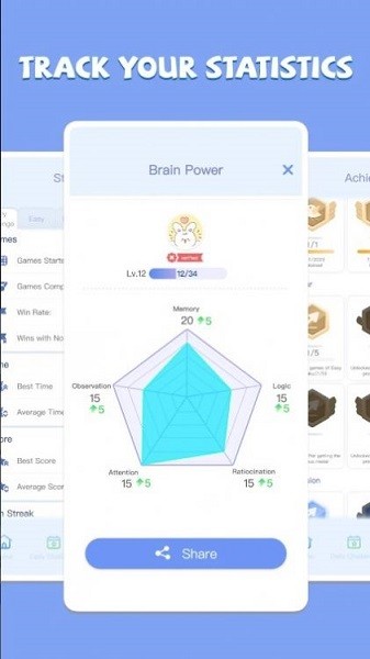 杀手数独大师截图