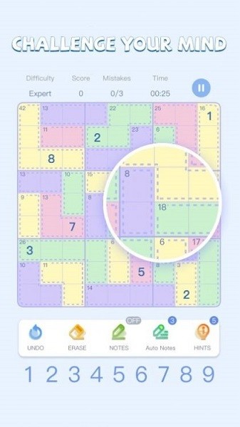 杀手数独大师截图