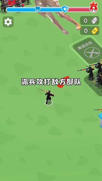射击玩转战场截图
