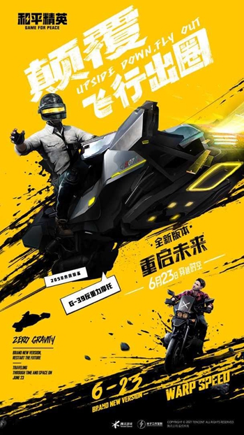 AL画质助手截图