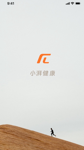 小湃健康截图