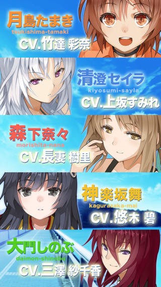 侍奉少女截图
