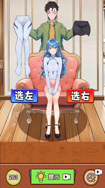 玩梗还得是我截图