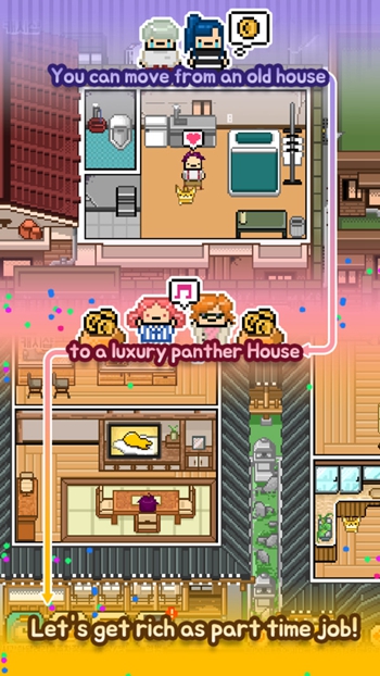 孤单住宅2截图