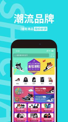 识潮截图