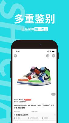 识潮截图