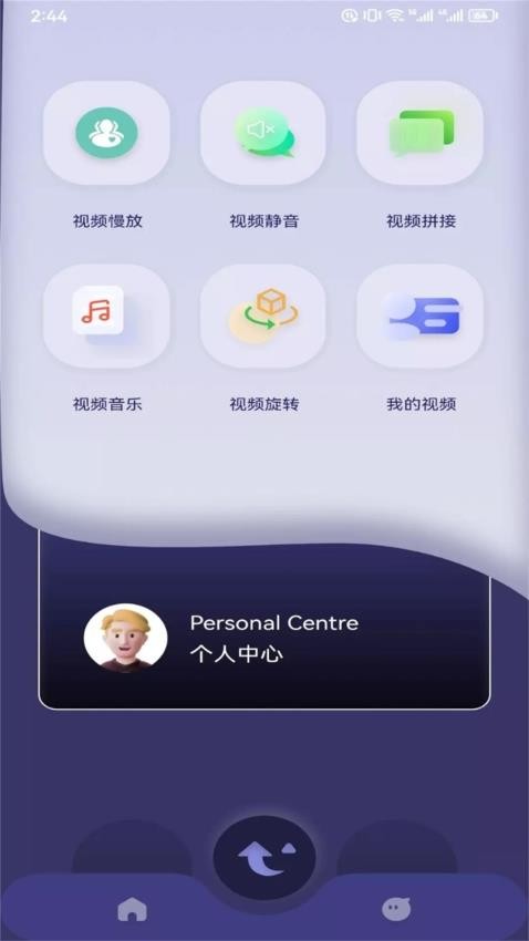 雷电视频剪辑截图