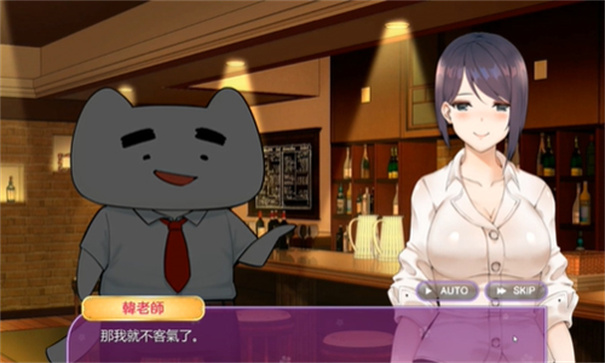 韩老师的课后辅导截图