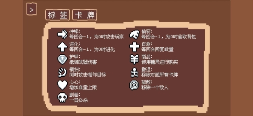 我和我的动物朋友截图