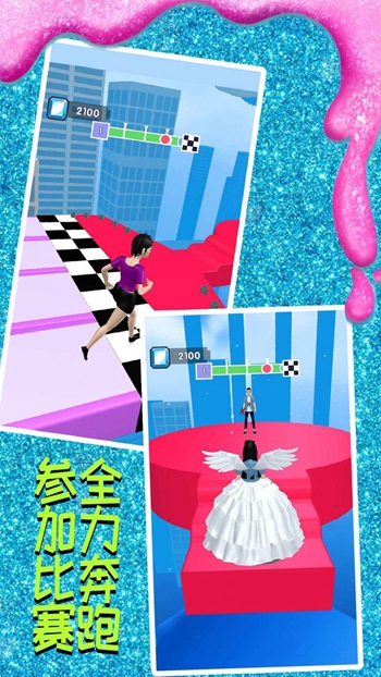 你长得真好看截图