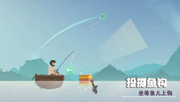荒岛躺平发育截图