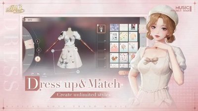 AU3舞之星截图