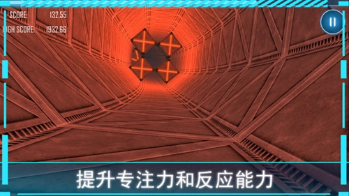 阿尔特之境截图