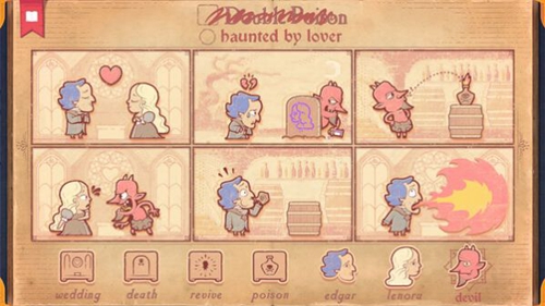 故事创说人截图