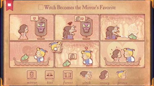 故事创说人截图