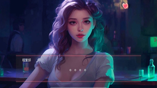 都市恋爱大作战截图