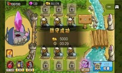 我的保卫战截图